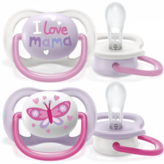 Detský eshop - Cumlík Ultra Air Happy I Love mama, 0-6m, Motýlik, lila