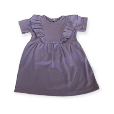 Detský eshop: Bavlnené šaty s riasením, s krátkym rukávom, puntík, mamatti, slivkové
