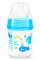 Antikoliková fľaštička so širokým hrdlom - modrá, značka BabyOno