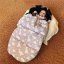 Detský eshop: Luxusný fusak New Baby Sloníky