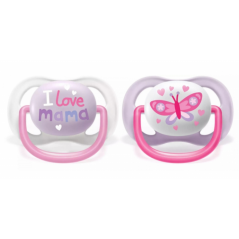 Detský eshop - Cumlík Ultra Air Happy I Love mama, 0-6m, Motýlik, lila