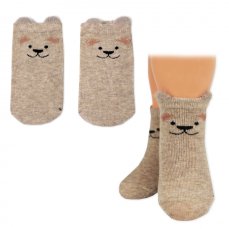 Detský eshop: Chlapčenské bavlnené ponožky Psík 3D - hnedé - 1 pár